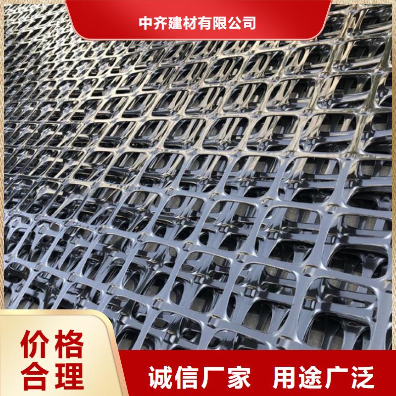 塑料土工格栅玻纤土工格栅精致工艺