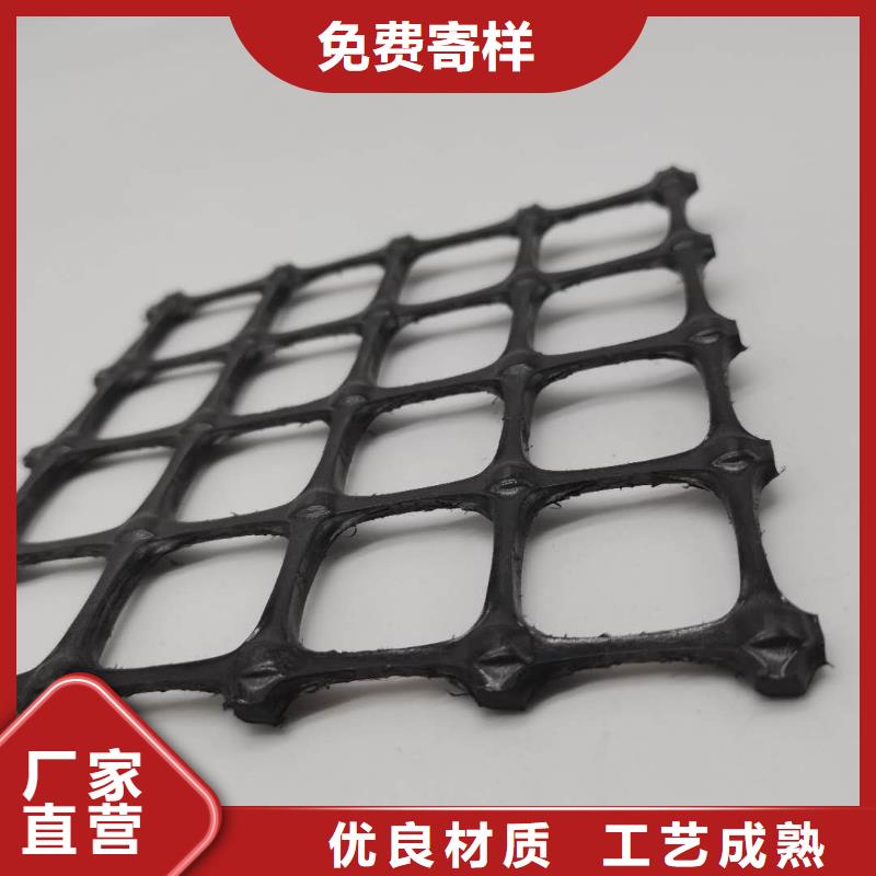 塑料土工格栅,双向塑料土工格栅细节之处更加用心