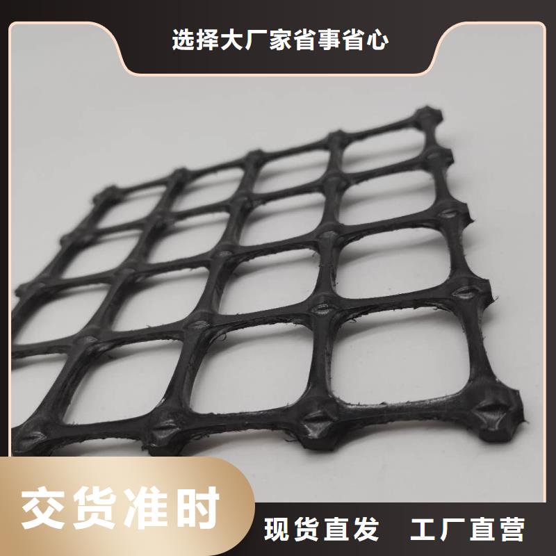 短丝土工布视频-山东省东营市中齐短丝土工布可服务区域河口|利津|枣庄|莱芜|德州|临沂等