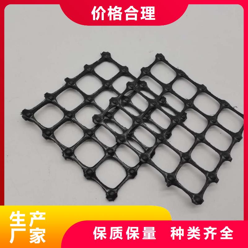 短丝土工布视频-山东省东营市中齐短丝土工布可服务区域河口|利津|枣庄|莱芜|德州|临沂等