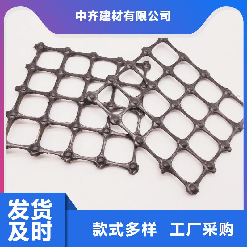 短丝土工布视频-山东省东营市中齐短丝土工布可服务区域河口|利津|枣庄|莱芜|德州|临沂等