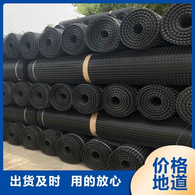 塑料土工格栅土工HDPE膜支持定制批发