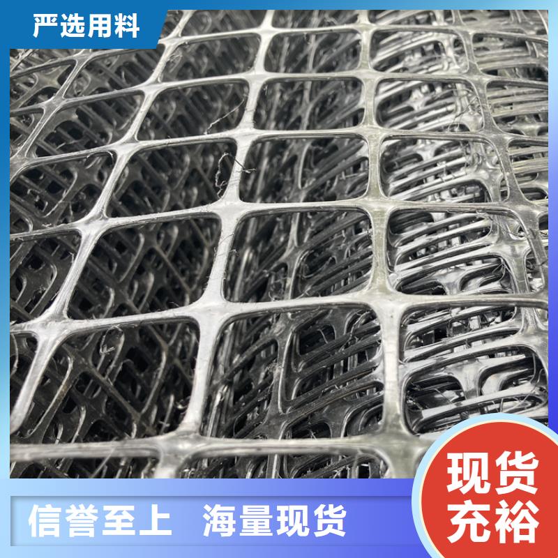塑料土工格栅,双向塑料土工格栅细节之处更加用心