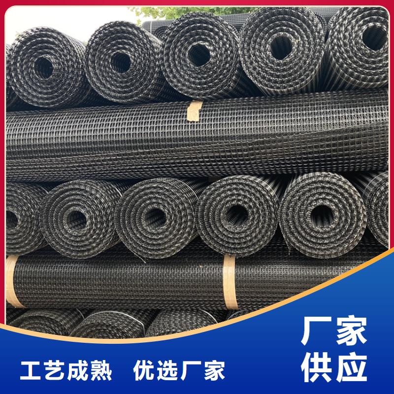 短丝土工布视频-襄阳市短丝土工布-此地可服务区域枣阳|谷城|咸宁|荆门|黄石|孝感