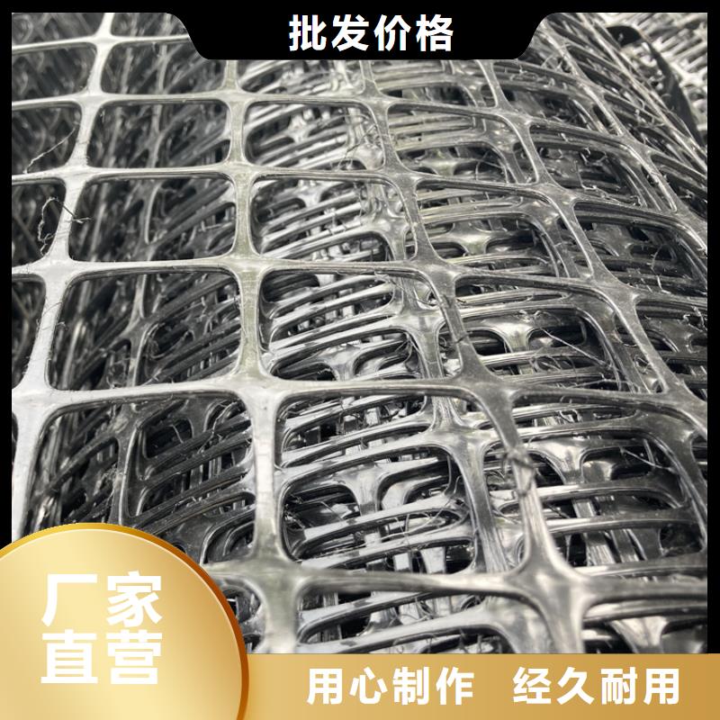 塑料土工格栅玻纤土工格栅精致工艺