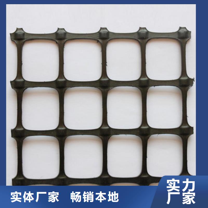塑料土工格栅,双向塑料土工格栅细节之处更加用心