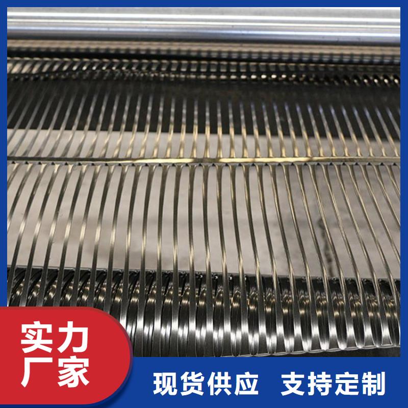 塑料土工格栅单向塑料土工格栅严格把控质量