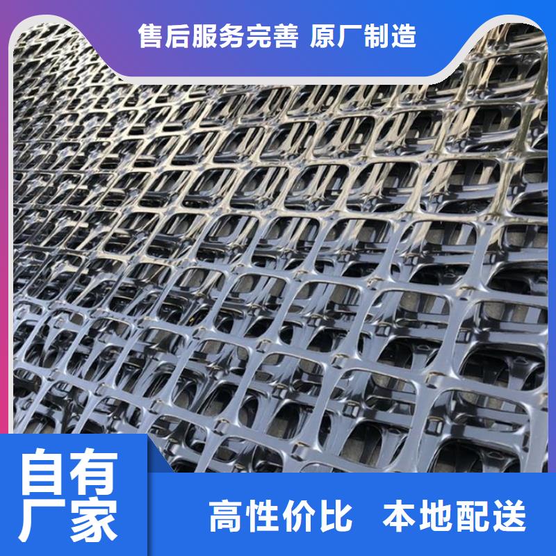 短丝土工布视频-襄阳市短丝土工布-此地可服务区域枣阳|谷城|咸宁|荆门|黄石|孝感