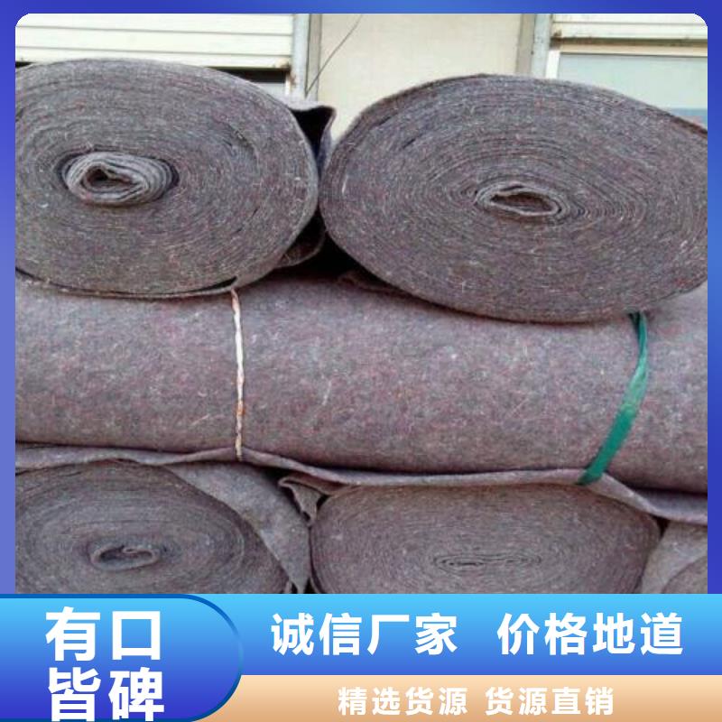 土工布-加筋布用心做产品
