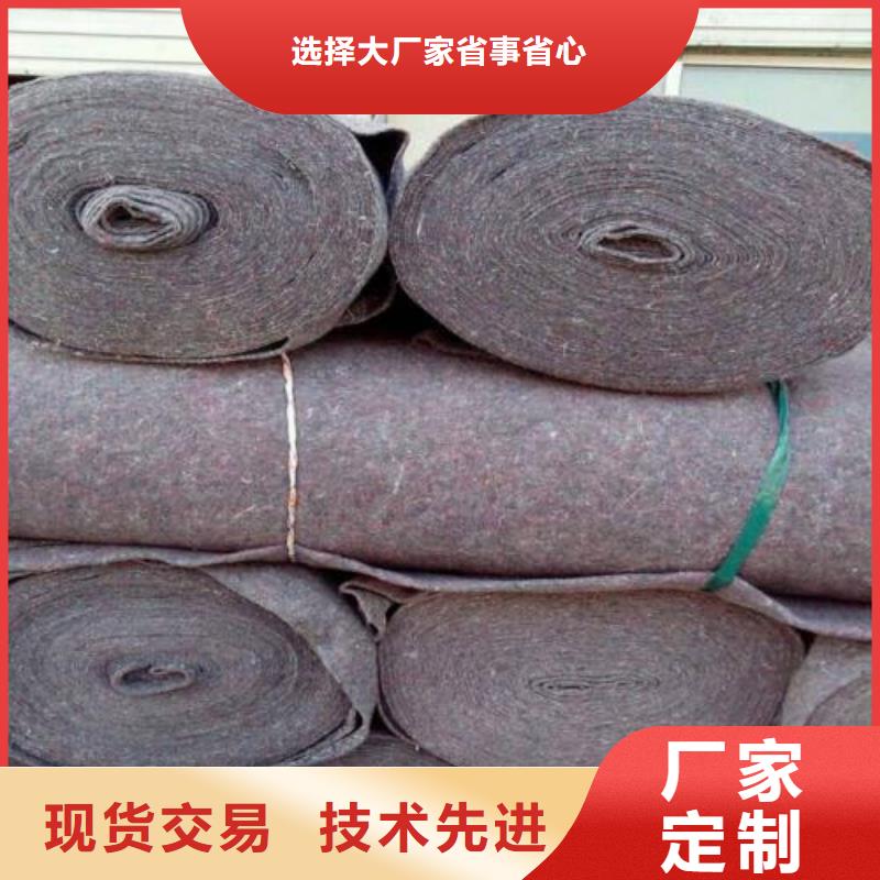 土工布多少钱一平批量供应