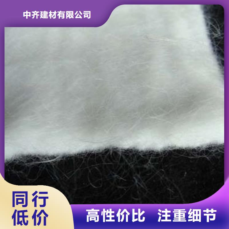 土工布多少钱一平批量供应