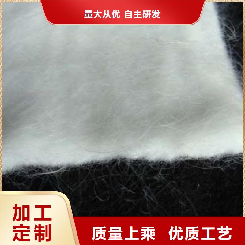 土工布双向塑料格栅优良工艺