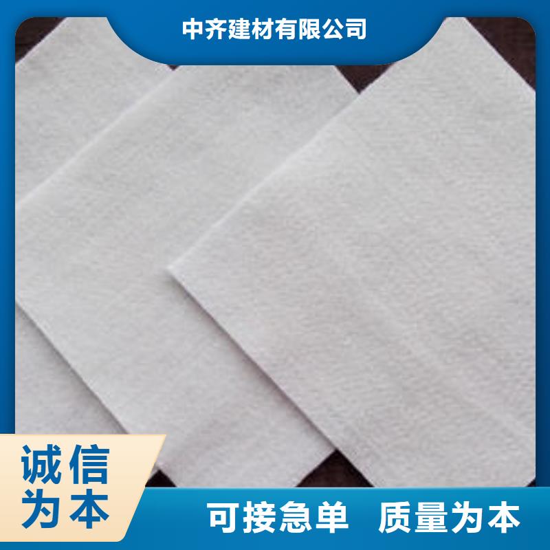 土工布,无纺布高性价比