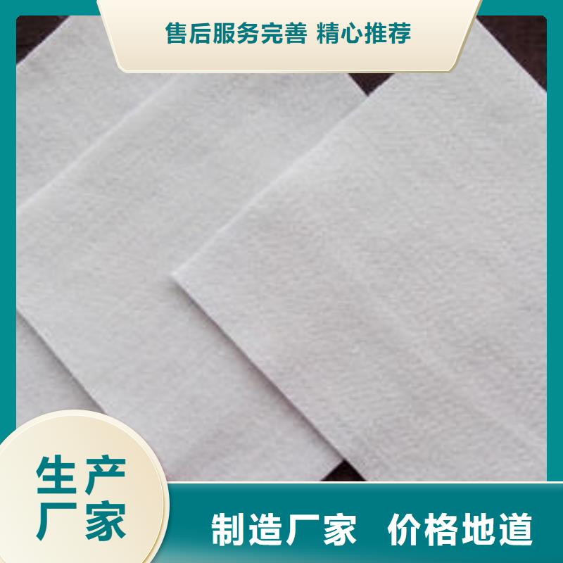 短丝土工布视频-短丝土工布(中齐)覆盖地域云南省临沧市永德|云县|大理|曲靖|西双版纳|怒江|昆明|保山|楚雄