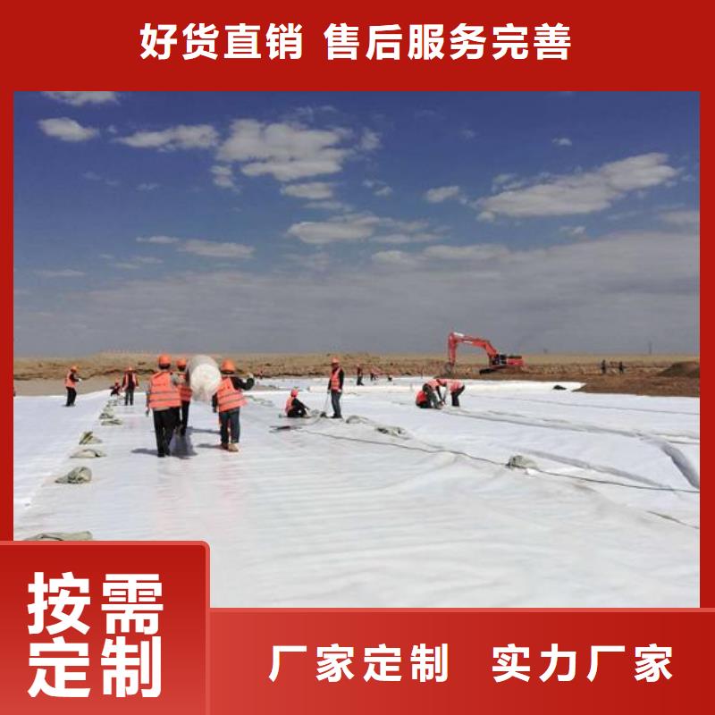 土工布,凸结点钢塑土工格栅产地厂家直销