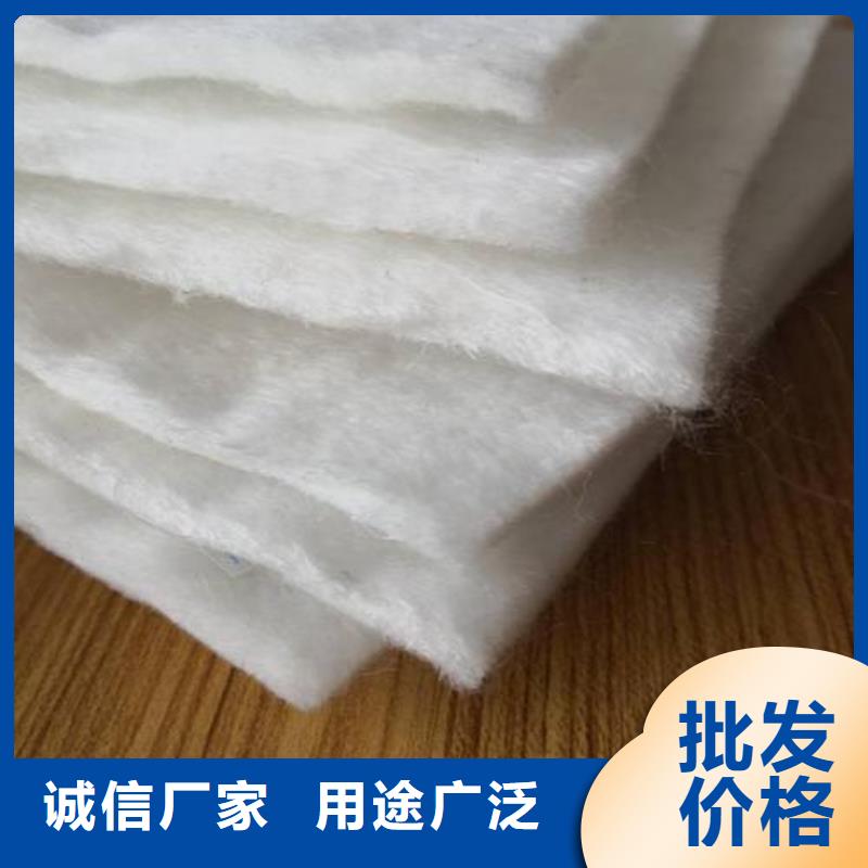 短丝土工布视频-短丝土工布(中齐)覆盖地域云南省临沧市永德|云县|大理|曲靖|西双版纳|怒江|昆明|保山|楚雄