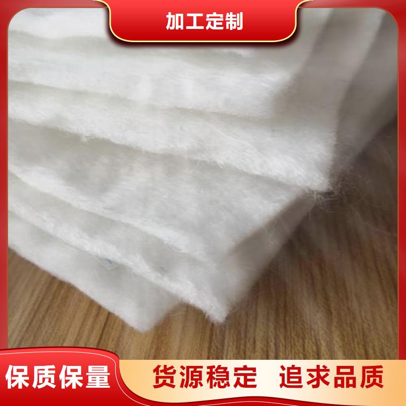 短丝土工布视频-南宁|贺州|百色|河池中齐短丝土工布_ 中齐建材(广西省分公司)