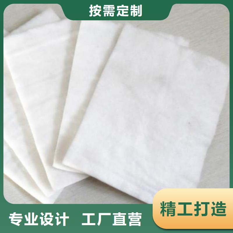 短丝土工布视频-南宁|贺州|百色|河池中齐短丝土工布_ 中齐建材(广西省分公司)