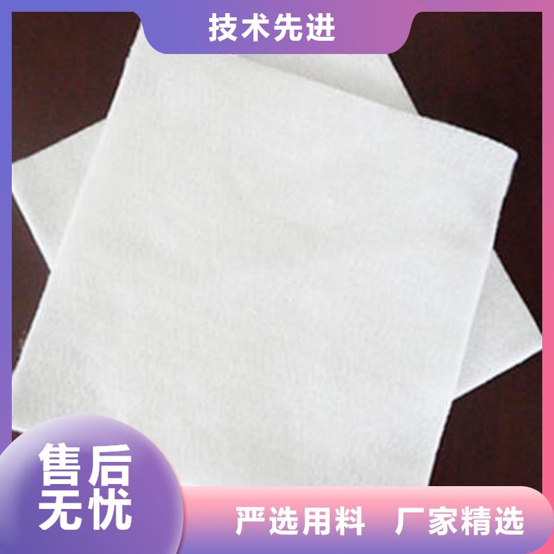 土工布多少钱一平批量供应