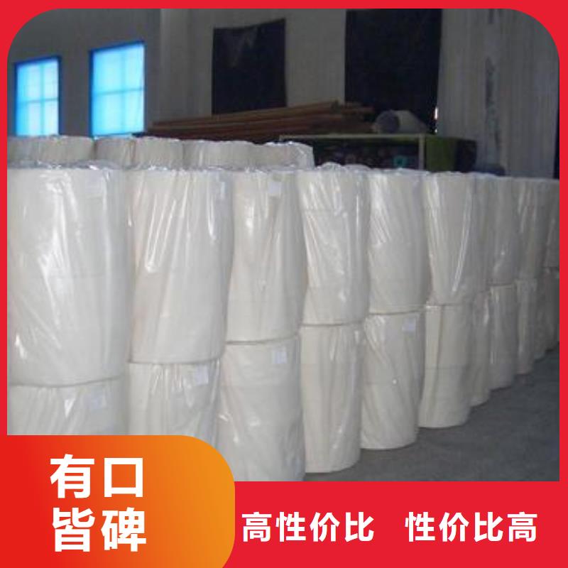 短丝土工布视频-短丝土工布(中齐)覆盖地域云南省临沧市永德|云县|大理|曲靖|西双版纳|怒江|昆明|保山|楚雄