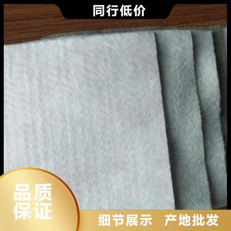 短丝土工布视频-短丝土工布(中齐)覆盖地域云南省临沧市永德|云县|大理|曲靖|西双版纳|怒江|昆明|保山|楚雄