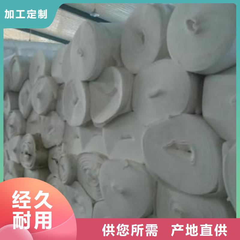 土工布多少钱一平批量供应