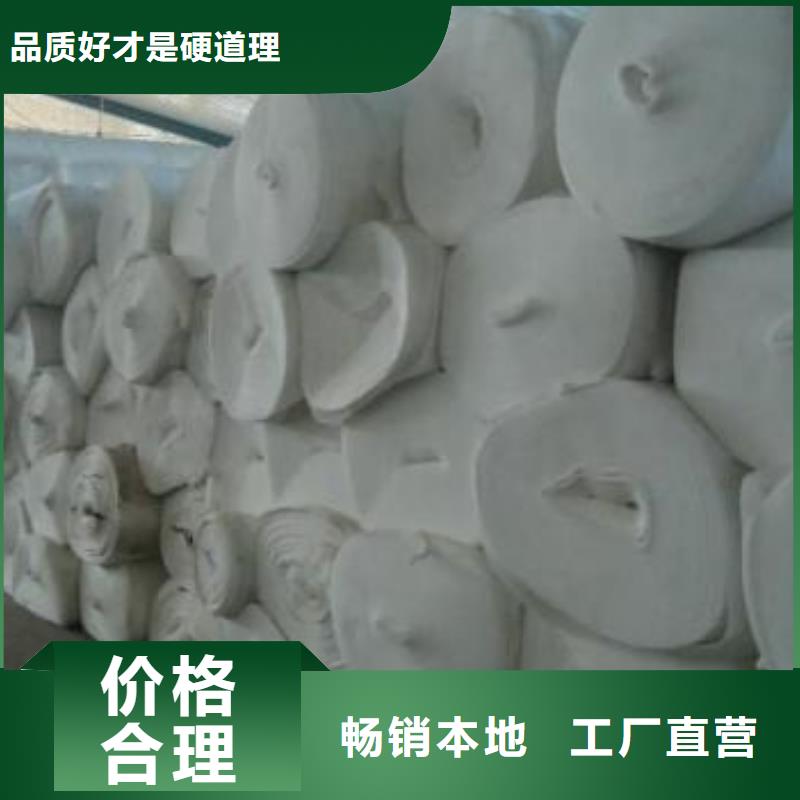 土工布土工格室品牌企业