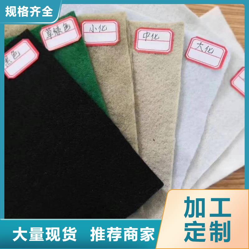 土工布,无纺布高性价比