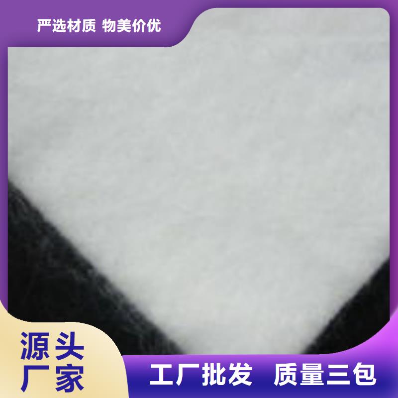 土工布复合土工膜用的放心