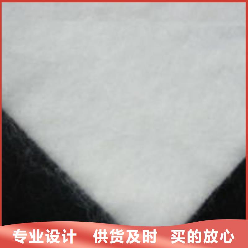 短丝土工布视频-南宁|贺州|百色|河池中齐短丝土工布_ 中齐建材(广西省分公司)