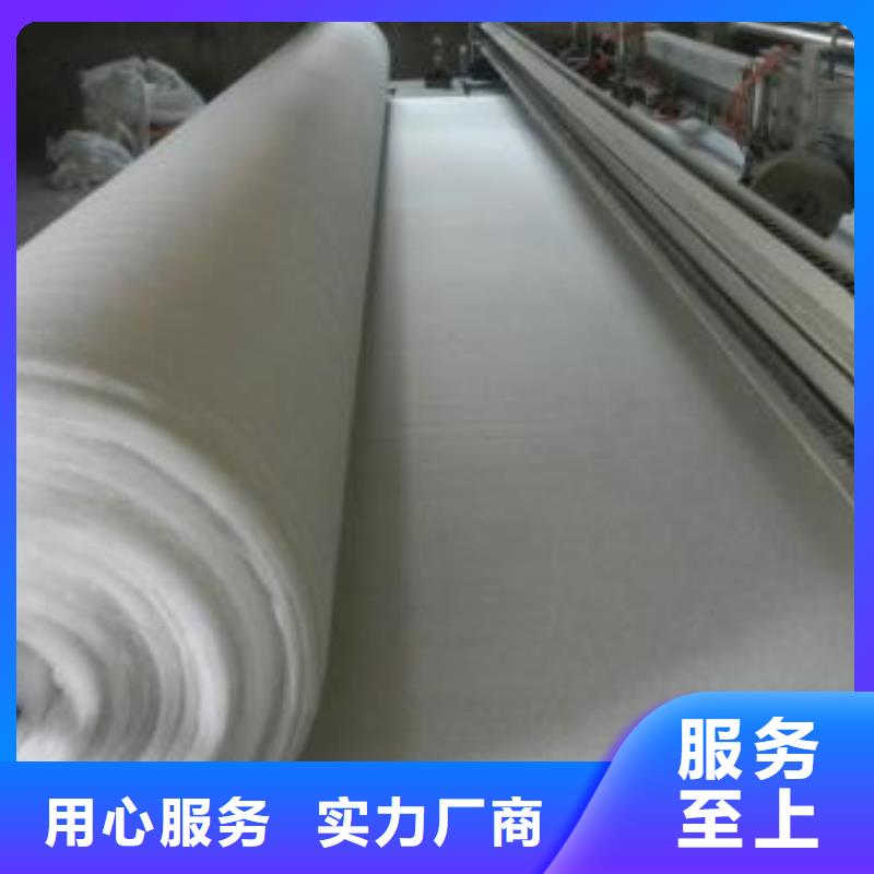 短丝土工布视频-南宁|贺州|百色|河池中齐短丝土工布_ 中齐建材(广西省分公司)