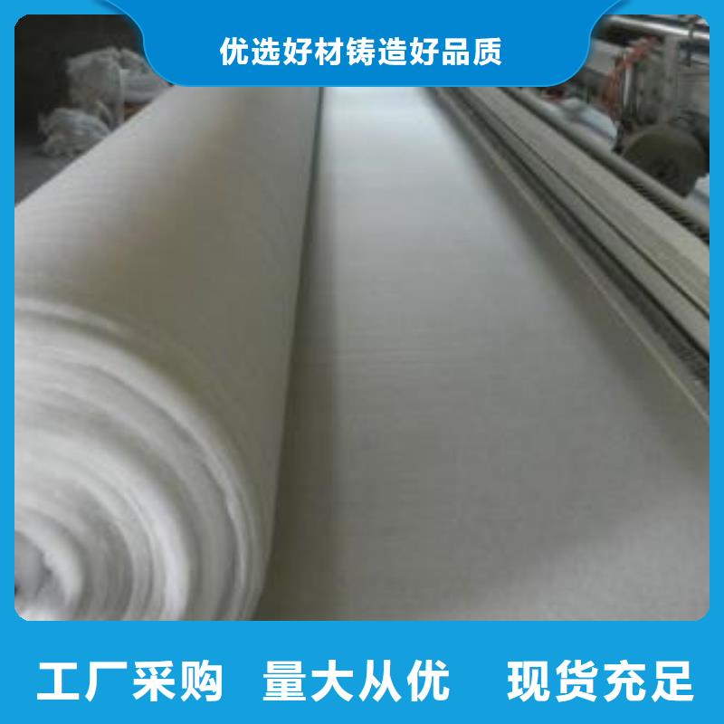 土工布多少钱一平批量供应
