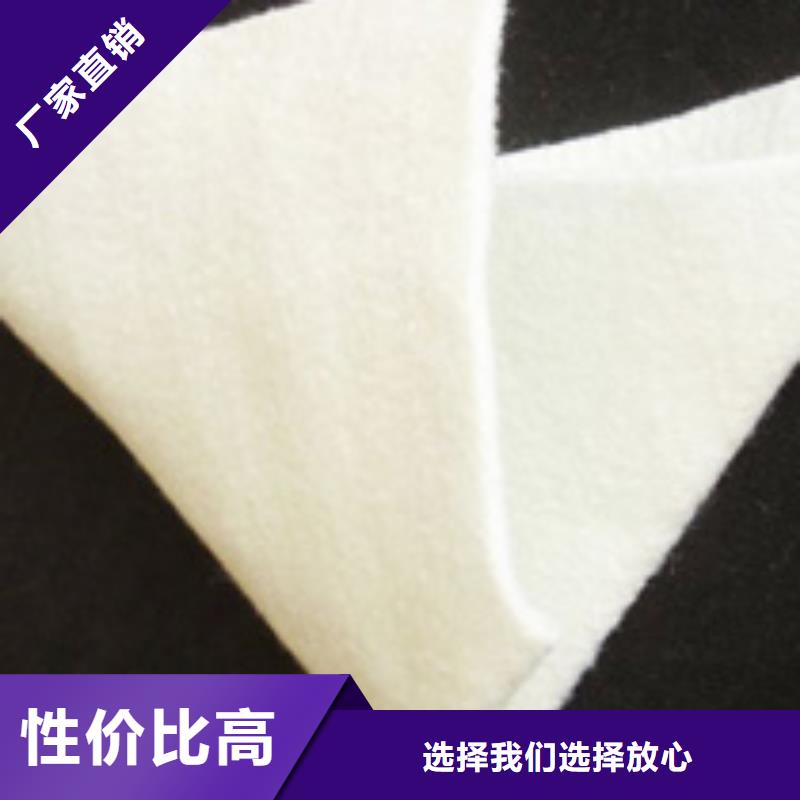 土工布-加筋布用心做产品