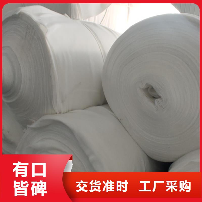 土工布,无纺布高性价比
