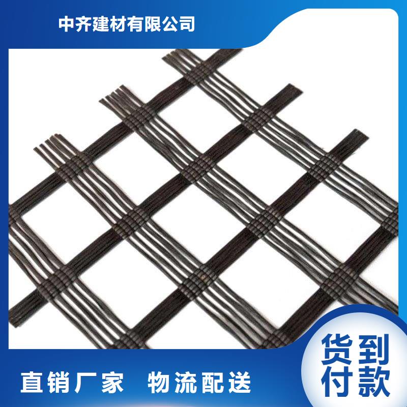 短丝土工布视频-短丝土工布_广东省肇庆市市场覆盖封开|德庆|云浮|潮州|佛山|东莞|广州|汕尾|中山等