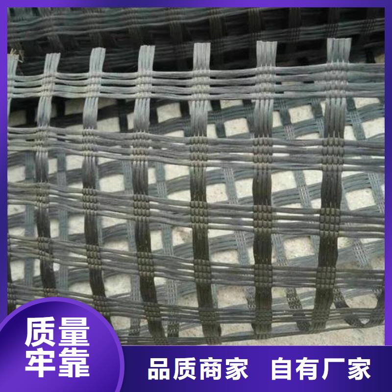 短丝土工布视频-短丝土工布_广东省肇庆市市场覆盖封开|德庆|云浮|潮州|佛山|东莞|广州|汕尾|中山等