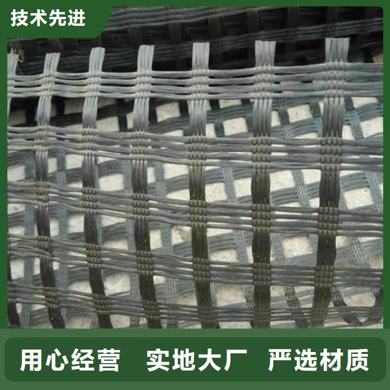 玻纤土工格栅-凸结点钢塑土工格栅今日价格