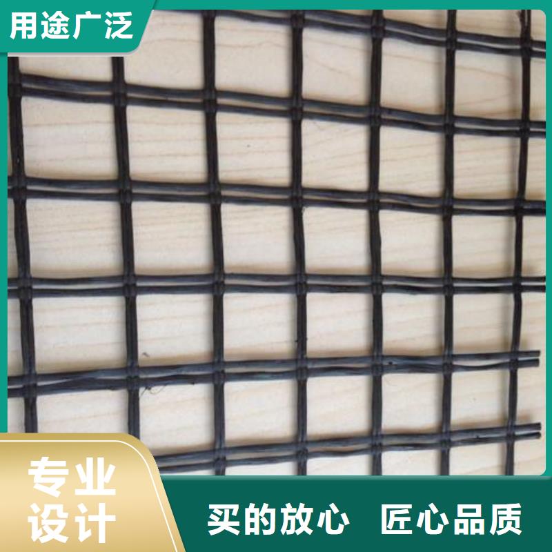 玻纤土工格栅双向塑料土工格栅品质信得过