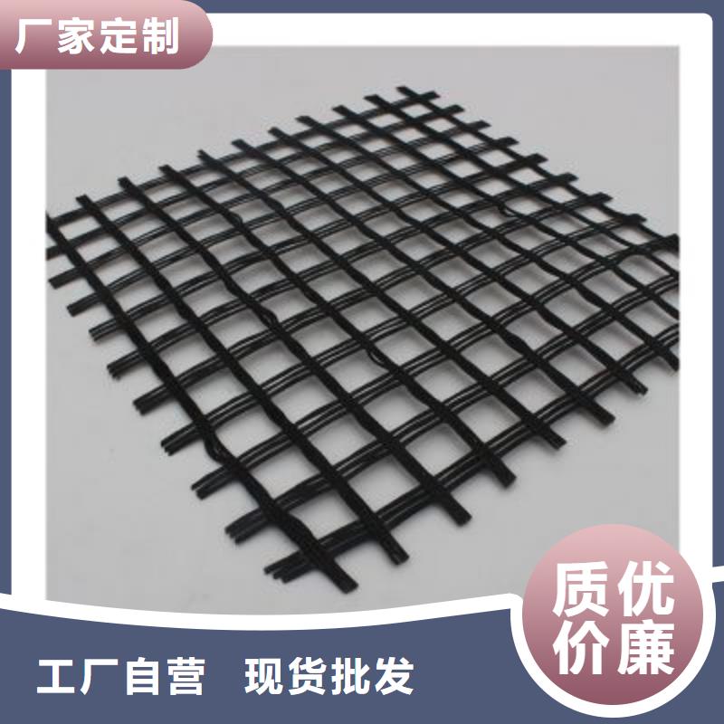 短丝土工布视频-短丝土工布|郑州市|登封|新郑|焦作|许昌|鹤壁|信阳|周口
