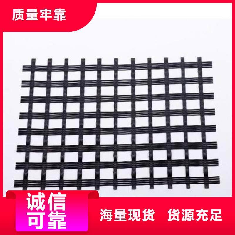短丝土工布视频-短丝土工布_广东省肇庆市市场覆盖封开|德庆|云浮|潮州|佛山|东莞|广州|汕尾|中山等