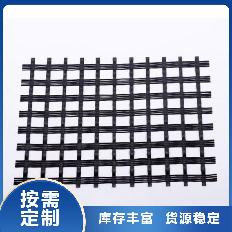 玻纤土工格栅钢塑土工格栅出厂价