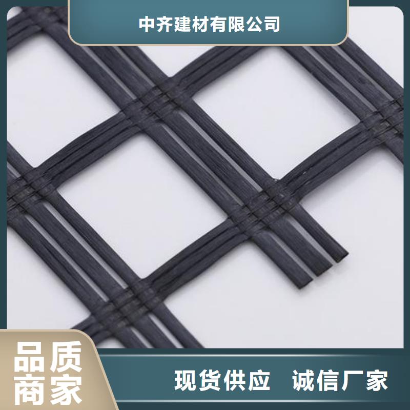 玻纤土工格栅土工格室专业生产N年