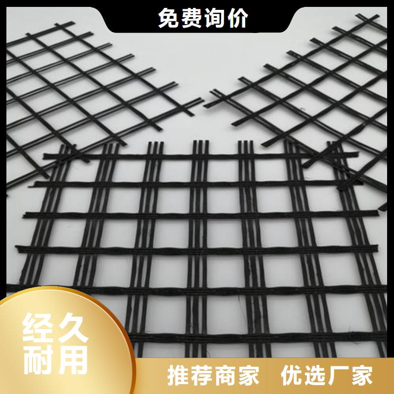 短丝土工布视频-短丝土工布_广东省肇庆市市场覆盖封开|德庆|云浮|潮州|佛山|东莞|广州|汕尾|中山等