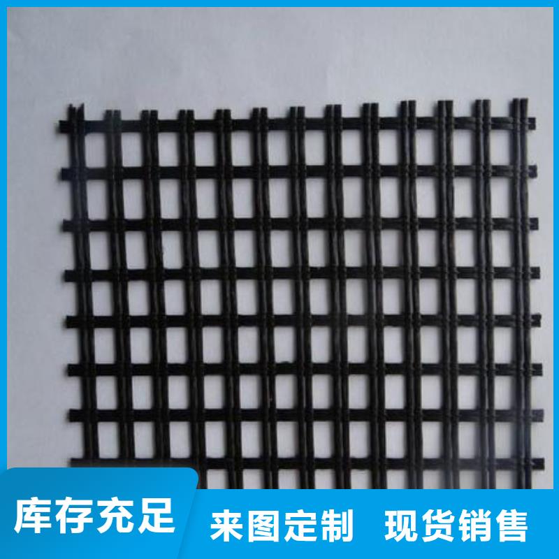 玻纤土工格栅钢塑土工格栅出厂价