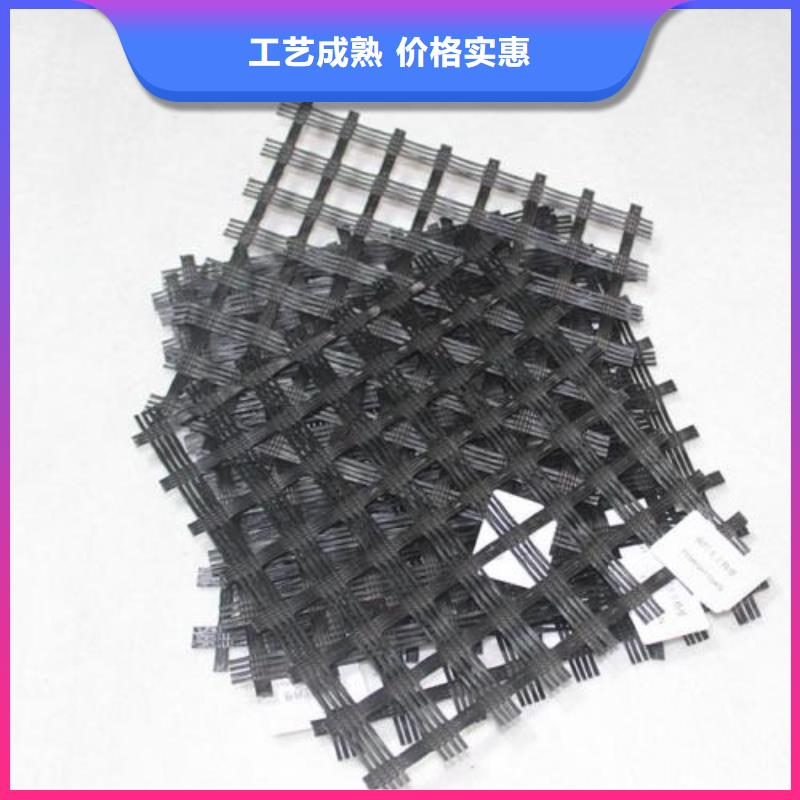 短丝土工布视频-短丝土工布|郑州市|登封|新郑|焦作|许昌|鹤壁|信阳|周口