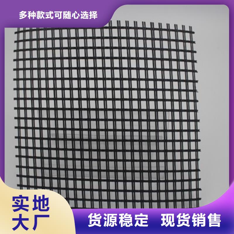 玻纤土工格栅-凸结点钢塑土工格栅今日价格