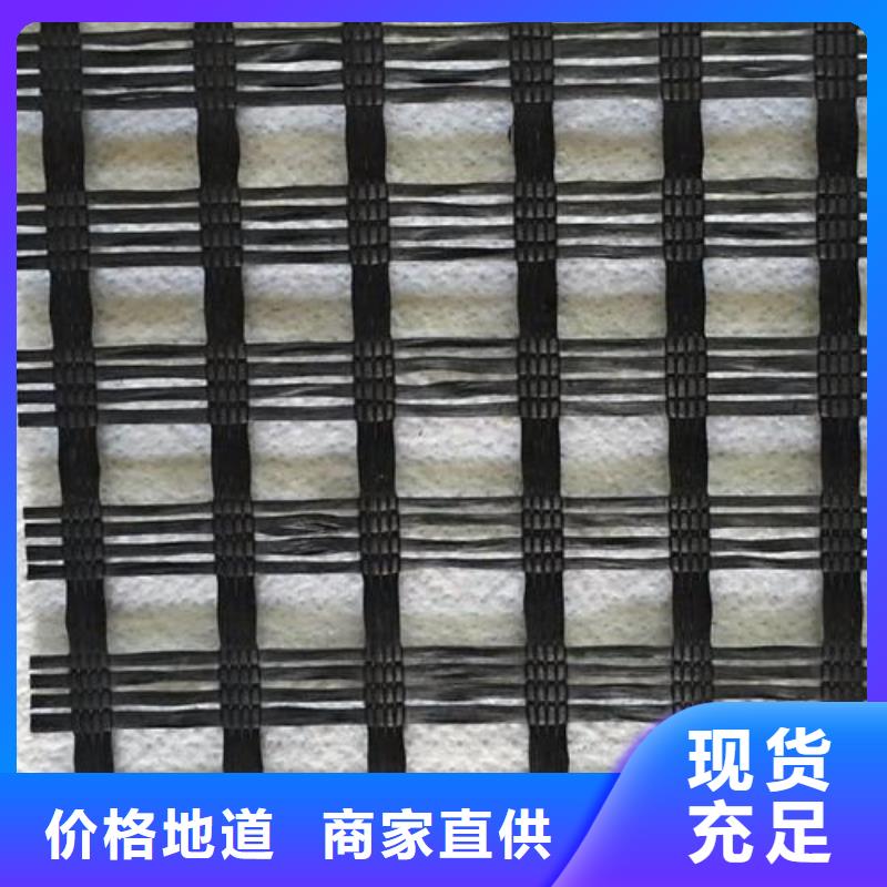 玻纤土工格栅土工格室性价比高