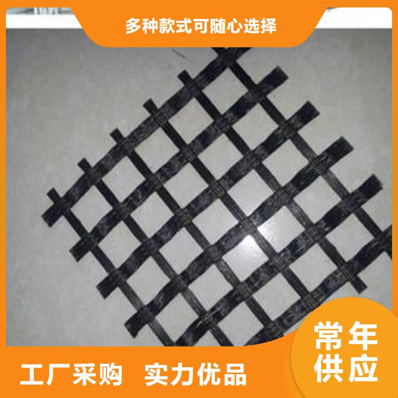 玻纤土工格栅单向塑料格栅厂家货源稳定