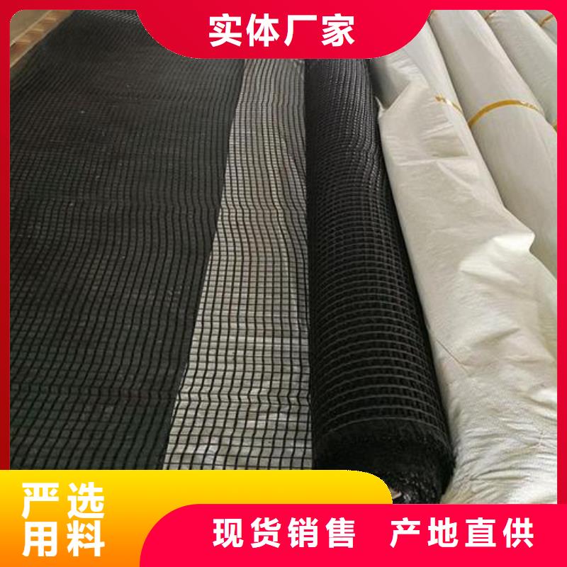 短丝土工布视频-短丝土工布_广东省肇庆市市场覆盖封开|德庆|云浮|潮州|佛山|东莞|广州|汕尾|中山等