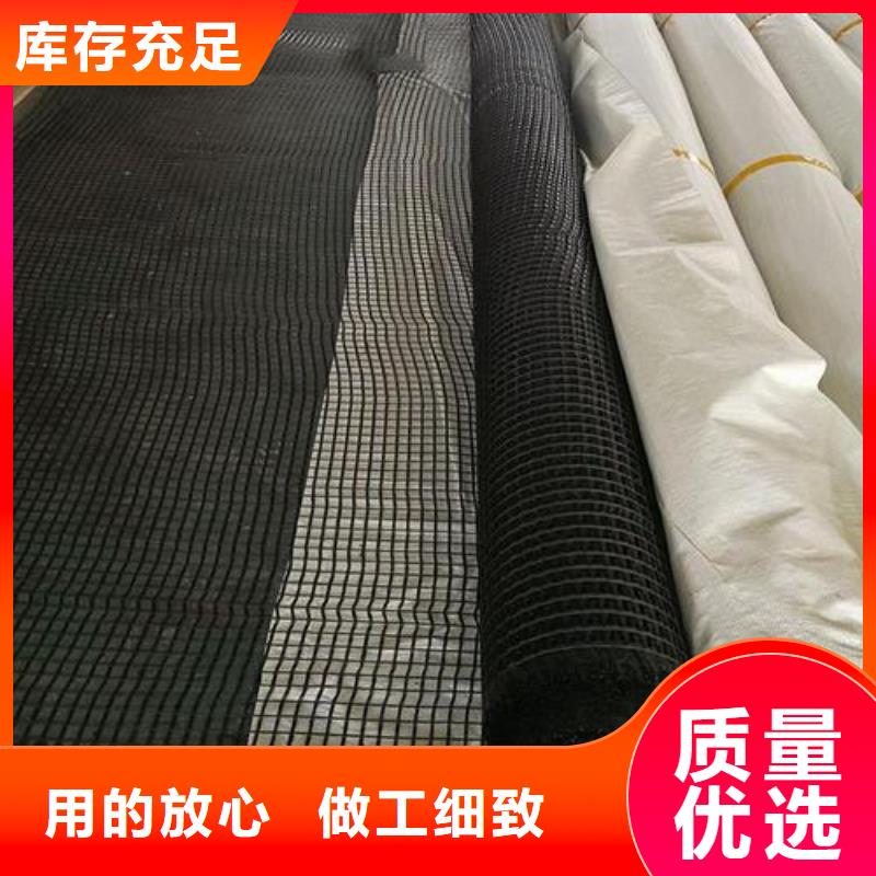 短丝土工布视频-短丝土工布|郑州市|登封|新郑|焦作|许昌|鹤壁|信阳|周口
